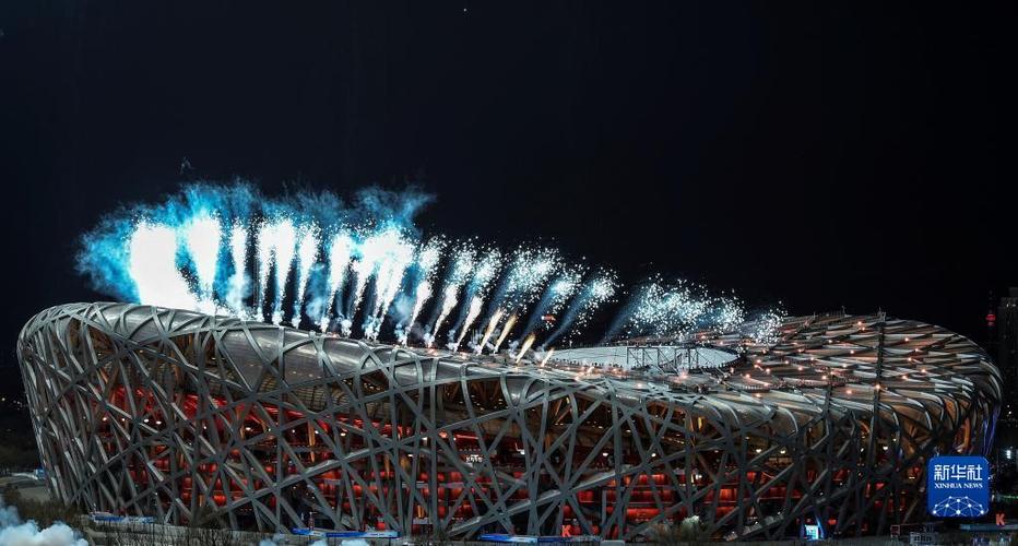 2022北京冬奥会开幕式回放